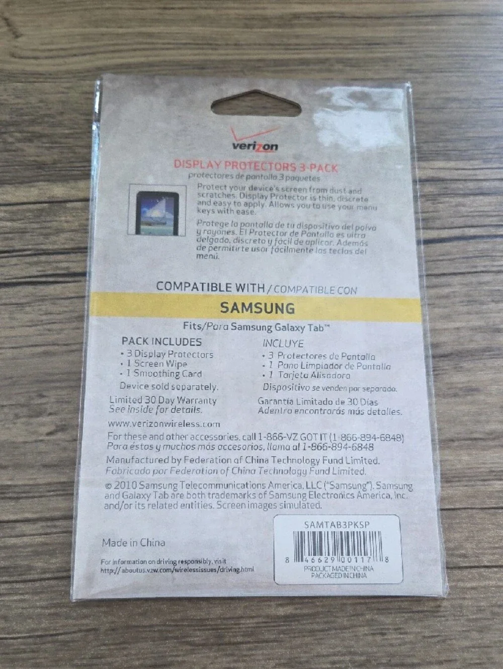 Samsung Galaxy Tab Display Protectors 3-Pack